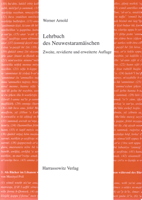 Werner Arnold, Neuwestaram&auml;isch