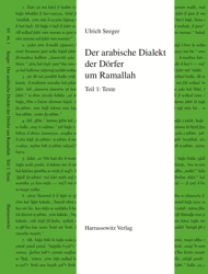 Ulrich Seeger, Der arabische Dialekt der D&ouml;rfer um Ramallah